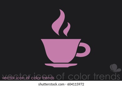 Cup icon vector illustration.