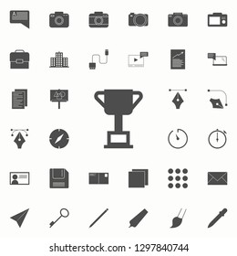 cup icon. web icons universal set for web and mobile