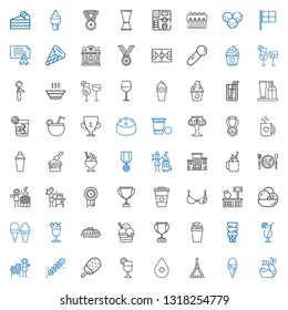 cup icons set. Collection of cup with ice cream, holder, alcohol, juice, cereal, lemonade, cocktail, milkshake, trophy, cake, tools and utensils. Editable and scalable cup icons.