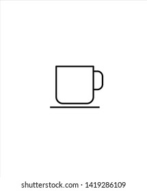 cup line icon,vector best line icon.
