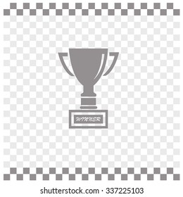 Cup premium illustration icon.