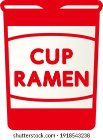 A CUP RAMEN isolated vector illustration.