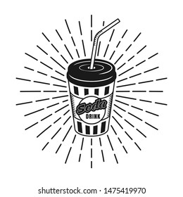 Cup of soda with rays vector illustration in monochrome style isolated on white background