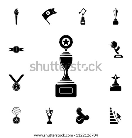 cup with a star icon. Detailed set of Sucsess and awards icons. Premium quality graphic design sign. One of the collection icons for websites, web design, mobile app on white background
