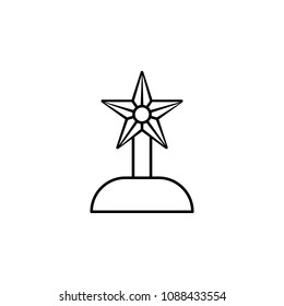 cup with a star icon. Element of success and awards for mobile concept and web apps. Detailed cup with a star icon can be used for web and mobile. Premium icon on white background