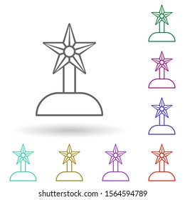 Cup with a star multi color icon. Simple thin line, outline vector of succes and awards icons for ui and ux, website or mobile application