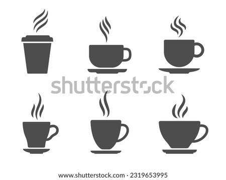 Cup with steam icon. Coffee cup with steam, black silhouette mug with espresso, hot vapouring drink. Vector flat set of cappuccino cup, espresso hot drink and steam illustration