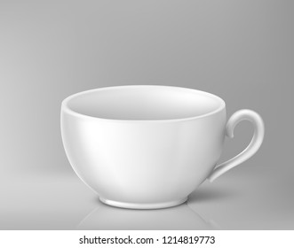 Cup for tea on a gray background. Vector illustration