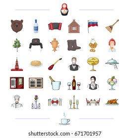 cup, tradition, travel and other web icon in black style.service, food, alcohol icons in set collection.