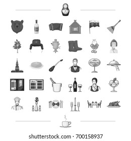 cup, tradition, travel and other web icon in black style.service, food, alcohol icons in set collection.