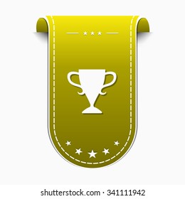 Cup Yellow Vector Icon Design