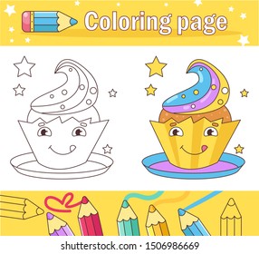 Cupcake Coloring page for kids Game for children