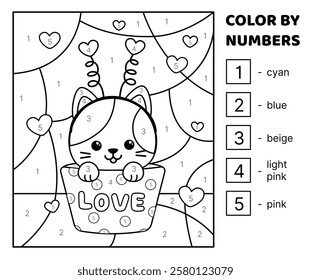 Cupcake with kitten. Black and white. Color by number. Coloring page. Game for kids. Isolated vector illustration eps 10