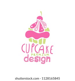 Cupcake logo design, emblem in pink colors for confectionery, candy shop or sweet store vector Illustration on a white background