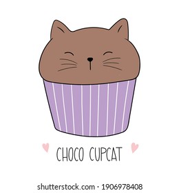 Cupcake shaped as cat. Doodle cartoon style. Isolated objects on white background. Vector illustration. Good for posters, t shirts, postcards.