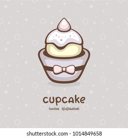 Cupcake vector illustration. Template for confectionery, cafe and sweet-shop logo. Dessert collection.