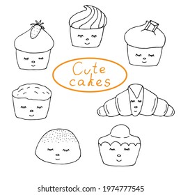 Cupcakes and buns with faces, vector illustration, hand drawn