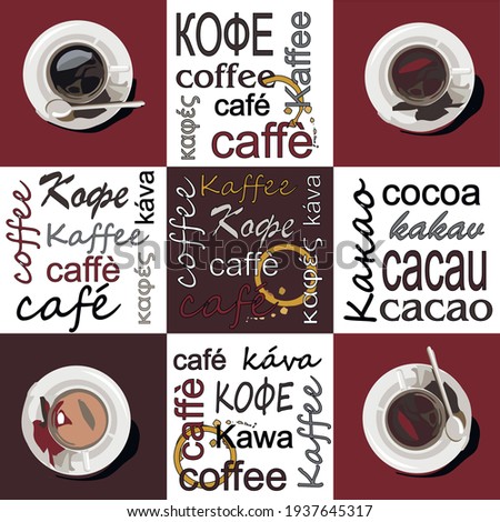 Cups of coffee and cocoa are on saucers. The cups are located on a brown background at the corners of the picture. In the center on brown and around the edges on the background the words coffee and co