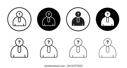 Curiosity icon Flat art illustration in outline