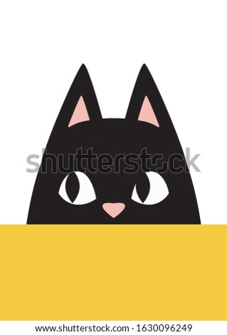 Curious cat peeking out islated on white background. Stock vector illustration
