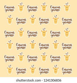 Curious girafe pattern