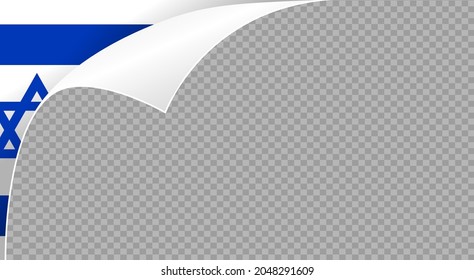 Curled Corner Israel  Flag Isolated  On Png Or Transparent  Background,Symbols Of Israel Template For Banner,card,advertising ,magazine,vector, Top Gold Medal Winner Sport Country