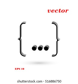 The curly Bracket icon. Quote symbol. Flat Vector illustration