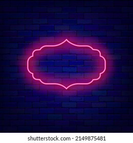 Curly neon frame on brick wall. Pink vintage shape. Empty signboard. Copy space. Shiny flyer. Simple glowing effect border. Editable stroke. Vector stock illustration