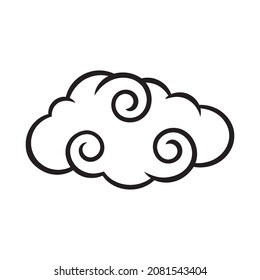 Curly Outline Cloud Isolated on White Background. Cute Illustration for Decorating Sky, Weather Forecast, Fabric Print. Sketch Template in Cartoon Style