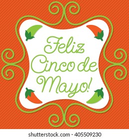 Curly sign Mexican card in vector format.