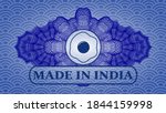 Currency decoration fried egg icon and Made in India text blue color japan pattern realistic emblem. Geometric classic background. Artistic illustration. 