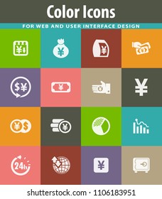 Currency exchange vector icons for user interface design