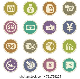 Currency exchange vector icons for user interface design