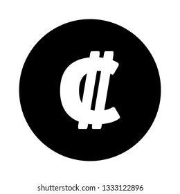 Currency flat icon coin symbols in black circle : El Salvador and Costa Rica’s colón ₡ black and white vector illustration.