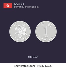 Currency Of Hong Kong. One Dollar Coin. Flat Vector Illustration Template. 