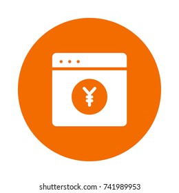 currency icon