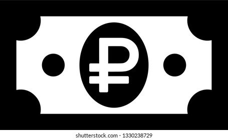 Currency icon Banknote sign in black and white and circles : Russian Ruble Rub bill vector illustration