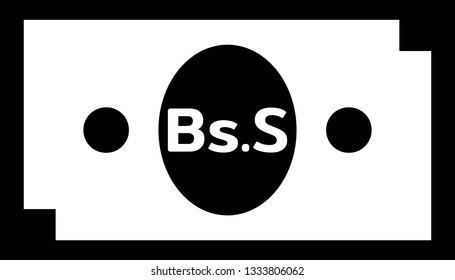 Currency icon Banknote sign in black and white frame and circles : Venezuela’s Venezuelan bolívar VES bill vector illustration