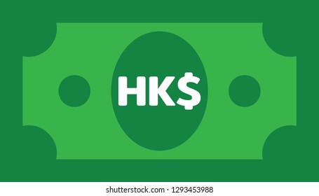 Currency Icon Banknote Sign In Green And Circles : Hong Kong Dollar HKD Bill Vector Illustration