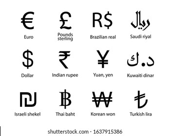 Currency Icon Set Vector Illustration Flat Stock Vector (Royalty Free ...