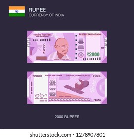 Moneda de la India. Ilustración vectorial plana de dos mil rupias indias.