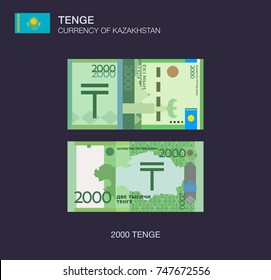 Currency of Kazakhstan. Flat vector illustration of two thousand kazakh tenge.