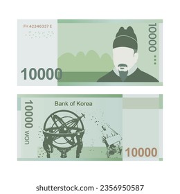 Currency of Korea, bundle of different types of paper currency. Korean money, won