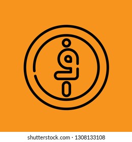 Currency Premium Icon Download Template