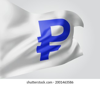 currency rubles on vector 3d flag isolated on white background