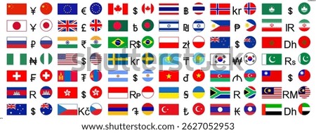 Currency set. Isolated currency on white background