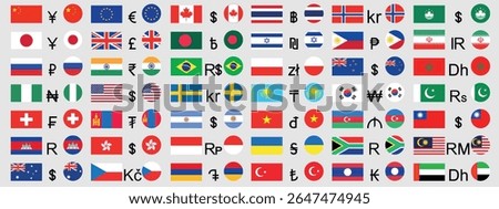 Currency set. Isolated currency on white background