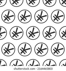 Currency sign seamless pattern, yen jpy icons isolated on a white background. Money cash sign.