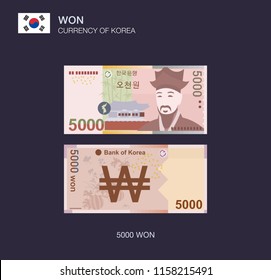 Currency of South Korea. Flat vector illustration of korean five thousand won.