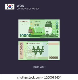 Currency of South Korea. Flat vector illustration of korean ten thousand won.